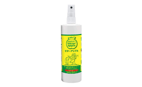 The Best Dog Anti Chew Sprays Review In 2021 My Pet Needs That