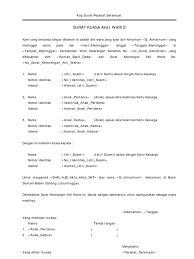 Contoh penulisan surat kuasa di dalam surat keterangan waris ini tercantum semua nama dan identitas dari seluruh ahli waris nah, surat kuasa ahli waris diperlukan antara lain jika ada ahli waris yang tinggal berjauhan dengan. Contoh Surat Ahli Waris Untuk Istri Islaw Mix Cute766