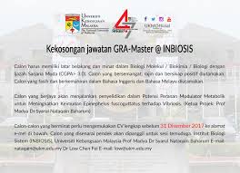 Universiti kebangsaan or national university of malaysia is a public university. Warganegara Universiti Kebangsaan Malaysia Ukm Facebook