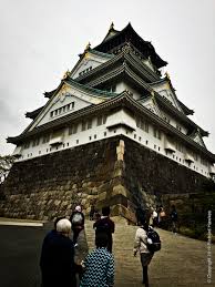 The osaka castle is located inside the osaka castle park, and is open from 9:00 to 17:00 pm. Osaka Castle Sashimi Japan Roamad