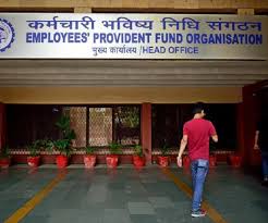 The employees provident fund is a sovereign pension fund which provides retirement incentives for members through managing their savings. Govt Raises Epf Interest Rate To 8 65 Per Cent For 2018 19