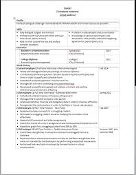 adding references to resume resume