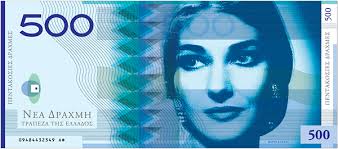New Greek Drachma On Behance Greek Drachma Maria Callas Banknotes Design