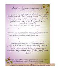 O carte sunt râurile, carte sunt plantele şi arborii, carte animalele şi păsările, carte 2. Acatist Sf Antonie