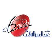 اسعار سيراميك كليوباترا 2021 نستعرضها بالتفصيل عبر موقع محتوي ، مما لا شك فيه ان السيراميك أصبح جزء أساسي وهام من تجهيزات اي منزل او شركة او غير ذلك. Ceramica Cleopatra Group Ø³ÙŠØ±Ø§Ù…ÙŠÙƒØ§ ÙƒÙ„ÙŠÙˆØ¨Ø§ØªØ±Ø§ Ø¬Ø±ÙˆØ¨ Home Facebook