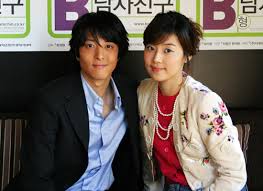There are 61 hanja with the reading ji and 23 hanja with the reading hye on the south korean government's official list of hanja which may be used in given names.it also means wisdom in korean. Lee Dong Gun And Han Ji Hye In Splitsville Popseoul