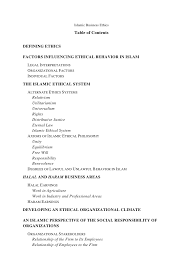 Islamic Business Ethics