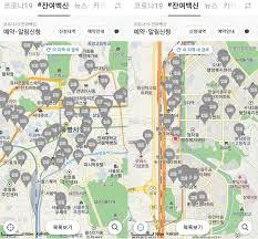 백신의 안전성과 이상반응 방역관련, 기타 주의사항새창. Fxouu Eb5 3e1m