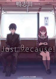 Uchiage Hanabi Shita Kara Miru Ka Yo Kara Miru Ka Pin De Akari En Various En 2020 Peliculas Anime Romanticas Mejores Peliculas De Anime Peliculas Japonesas Anime