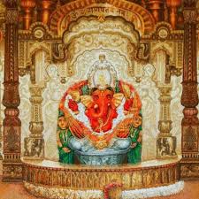 Siddhi Vinayak Ganesh Temple Prasadam ...