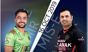 Latest live cricket score 2021 today for all cricket matches including live cricket score and match scorecard for t20, odi and test cricket matches. Live Cricket Score Bd Vs Mak Band E Amir Dragons Vs Mis Ainak Knights Afghanistan T20 League Qualifier 1 Cricket Country