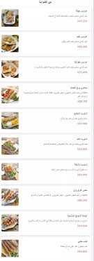 pin on بيت العز الامارات