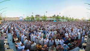 لذلك ننصح بالدخول الى الرابط أكثر من مرة حتى يتم فتح الصفحة وتسجيل طلب زيارة عيد الأضحى 2021. ÙƒÙŠÙÙŠØ© Ø£Ø¯Ø§Ø¡ ØµÙ„Ø§Ø© Ø¹ÙŠØ¯ Ø§Ù„Ø£Ø¶Ø­Ù‰ Ø§Ù„Ù…Ø¨Ø§Ø±Ùƒ Ù…Ø¬Ù„Ø© Ø§Ù„Ø¬ÙˆÙ‡Ø±Ø©