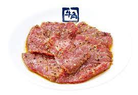 牛タン塩 タン メニュー 牛角 料理 レシピ 焼肉 肉 メニュー