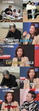 파갤 티샤쓰 판매 기부금 정산. 9ffpw3qwlxfuam