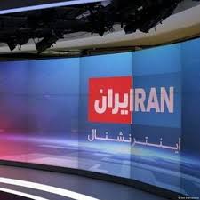 "ایران اینترنشنال" هک حساب‌های تلگرامی کارکنانش را تأیید کرد