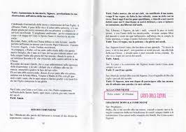 Nella messa di rito romano l'altare è ornato da almeno due candelabri posti sopra o vicino all'altare con i ceri accesi. Musica Matrimonio Chiesa Cantante Musicisti Canzoni Piu Belle