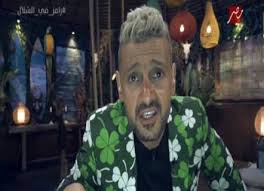 وفاجأ رامز جلال الجمهور بالكشف عن اللوك الذي سيظهر به في البرنامج بموسم رمضان، وظهر بشعر باللون الأحمر، وهو ما كشفت عنه. ÙƒÙŠÙ Ø£Ø¬Ø¨Ø± ÙƒÙˆØ±ÙˆÙ†Ø§ Ø±Ø§Ù…Ø² Ø¬Ù„Ø§Ù„ Ø¹Ù„Ù‰ ØªØ¹Ø¯ÙŠÙ„ Ø¨Ø±Ù†Ø§Ù…Ø¬Ù‡ Ø±Ø£ÙŠ Ø§Ù„ÙŠÙˆÙ…