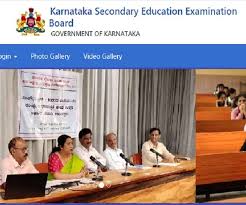 To do so, type kseeb10 (roll number) in the message box and send it to 56263. Cdky42ij0rcqdm