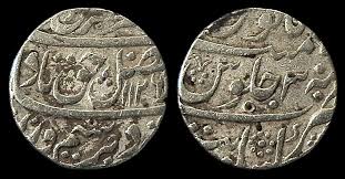 Image result for Coins of the Mughal Empire