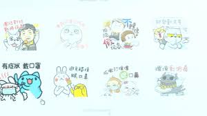 주기적으로 영상 올라오니 많이들 팔로 해주세요. è¡›ç¦éƒ¨æŽ¨è²¼åœ–å®£å°Žé˜²ç–«ç¶²å‹è®šqç‰ˆéƒ¨é•· æ°'è¦–æ–°èžç¶²