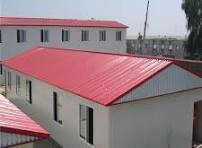 EPS Sandwich Roof Panel - Buy EPS Sandwich Panel, EPS ...