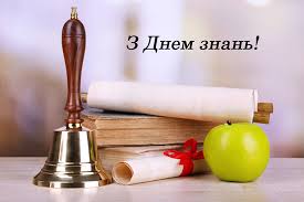 Картинки по запросу ghbdsnfyyz p gjxfnrjv yfdxfkmyjuj hjre