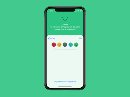 Personal Diary App Personal Diary App Diary App Personal Diary