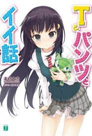 MyAnimeList