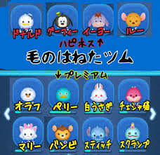 RENOTE [リノート]