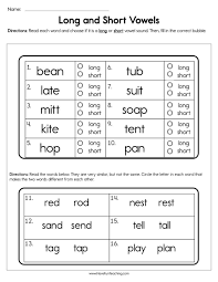 Silent E Worksheets For Kindergarten Resources In 2020 Short Vowel Worksheets Vowel Worksheets Long Vowel Sounds Worksheets