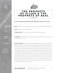 Download file pdf sunday school lesson on 1 kings 18 sunday school lesson on 1 kings 18. Elijah The Prophet 1 Kings 18 Bible Word Search Puzzles Sharefaith Kids