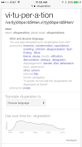 Pin By Minerva Mormont On Vocables Cool Words Pretty Words Words
