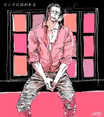 crocodile smoker conis ワンピおえかき詰め pixiv one piece anime sir crocodile one piece images