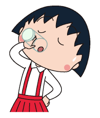 Chibi Maruko Chan Stickers 14 Chibi Anime Chibi Anime