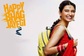 Happy Bhag Jayegi All Songs Lyrics Videos 2016 Hum cheez hain bade kaam ki yaaram humein kaam pe rakh lo kabhi yaaram hum cheez hain bade kaam ki yaaram. happy bhag jayegi all songs lyrics