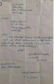 A letter of request could be for various reasons, for example it could be a request of change in a contract or agreement, request for an endorsement or a testimonial request for assistance, request for authorization, request to take an action, request of issuance of a. Parking Request Letter Tamil Cm Writes To Modi Requesting For 20l Extra Vaccines For Letter Requesting Handicapped Parking Permit Diaz Aja