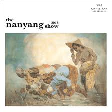 Join facebook to connect with abu bakar yong and others you may know. Exhibition The Nanyang Show Sarah Abu Bakar