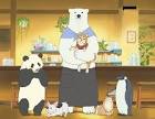 しろくまカフェ