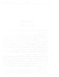 Image result for tbn:OsHpbP0_FIc7FM::4.bp.blogspot.com/_EORwZZA-0fo/SLnOMRq_8tI/AAAAAAAAAIY/X_Pk-CZqzMw/s400/Pipe_bueno_v.jpg