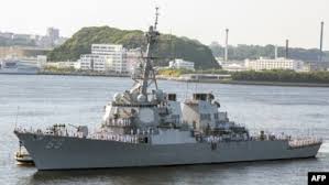 Image result for Destroyer Gray 2018 Fleet