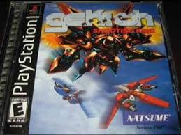 Все игры в категории shooter. Classic Game Room Gekioh Shooting King On Ps1 Review Youtube
