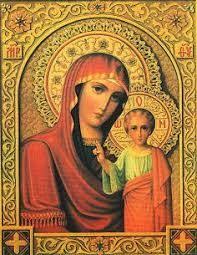 W 1579 roku, po wielkim pożarze w kazaniu dziewięcioletniej dziewczynce, matronie onuczinej, we śnie ukazała się matka boska i wskazała miejsce, gdzie znajduje się jej ikona. 100 Madonny Ideas Obrazy Ikon Matka Boska