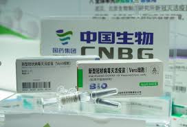 Apr 05, 2021 · nepal has granted emergency approval to the chinese vero cell vaccine, given the active caseload that stands at 277,944 on monday, while 273,240 people have recovered in nepal. Shen Shiweiæ²ˆè¯—ä¼Ÿ On Twitter Breaking China Covid19 Vaccine Producer Sinopharm Announced The Inactivated Vaccine Developed By Its Subsidiary Cnbg Has An Efficacy Rate Of 79 34 The Data Has Fulfilled Who Techinic Standard