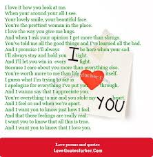 Romantic Love Poems For Her From Him Love Quotes For Her Romantic Love Poems Love Poem For Her Love Poems