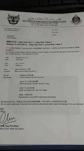 Menggunakan surat lamaran kerja dalam bahasa inggris adalah sebuah nilai tambah, karena itu membuktikan kecakapan anda dalam berbahasa inggris via tulisan. Surat Rasmi Dalam Bahasa Cina Exco Dap Salahkan Pas Dan Bekas Mb