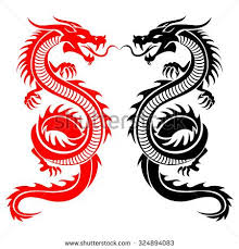 Black And Red Outline Dragon Tattoo Black And Red Tribal Dragon Tattoo Vector Illustration Dragon Tattoo Vector Tribal Dragon Tattoo Red Dragon Tattoo