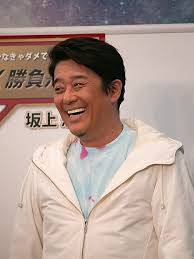 We did not find results for: å‚ä¸Šå¿ Wikiwand