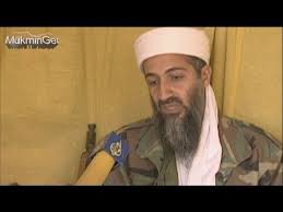 A devoted student of the western mystery traditions, greg is a firm believer in the masonic connections to the hermetic traditions of antiquity, its evolution through the ages and into its present configuration as the antecedent to all contemporary esoteric and occult traditions. Osama Bin Laden Al Kaida Der Terror Prophet Doku Stream