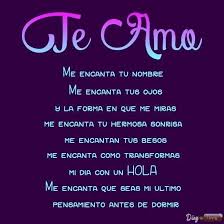 Te Amo Frases Para Mi Amor Frases De Te Amo Frases De Enamorados